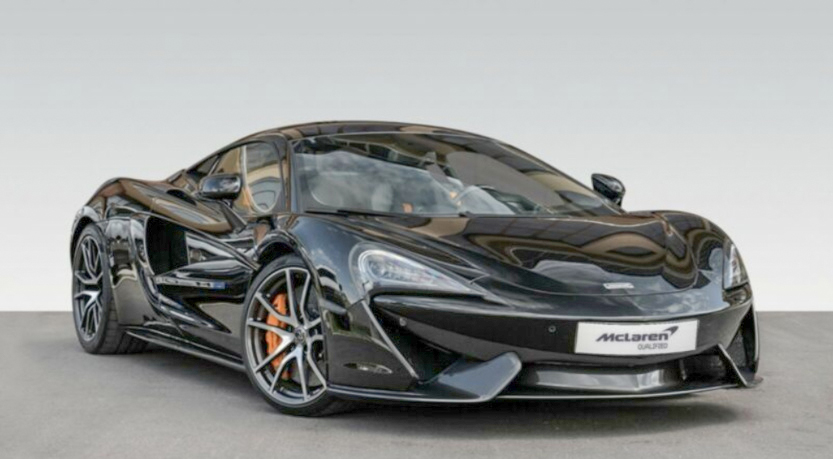 Voilà à quoi ressemble une McLaren 570S (photo d'un modèle d'occasion sur Le bon coin)