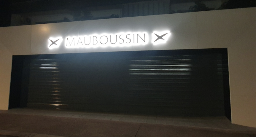 La haute joaillerie Mauboussin a ouvert à Saint-Denis