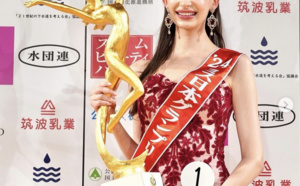 Miss Japon 2024 obligée de rendre sa couronne !