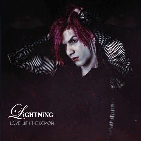 Lightning, artiste réunionnais, sort son nouvel album au Japon