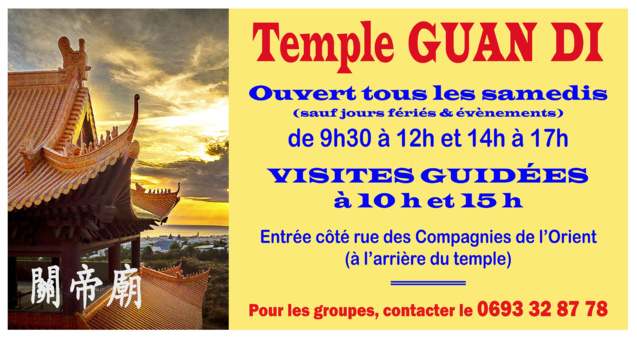 Temple Guandi de Saint-Pierre: les visites guidées ont démarré Temple Guandi de Saint-Pierre: les visites guidées ont démarré