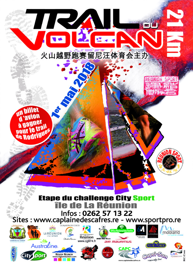 Trail du Volcan : la dernière ligne droite pour s’inscrire