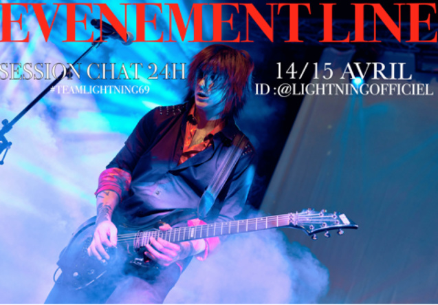 Lightning, artiste réunionnais, invite ses fans à une session Chat