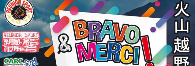 Trail du Volcan : « Magnifique, super, génial ... » Trail du Volcan : « Magnifique, super, génial ... »