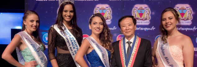 Miss Plaine des Cafres 2019: Anne-Laure Poret couronnée Miss Plaine des Cafres 2019: Anne-Laure Poret couronnée