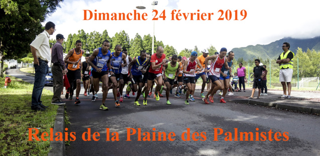 Un relais qui figure parmi les plus anciens de l'île. Et ce dans l'air frais de la Plaine des Palmistes Un relais qui figure parmi les plus anciens de l'île. Et ce dans l'air frais de la Plaine des Palmistes