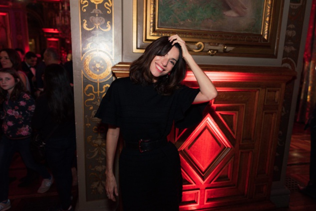 Aure Atika Aure Atika