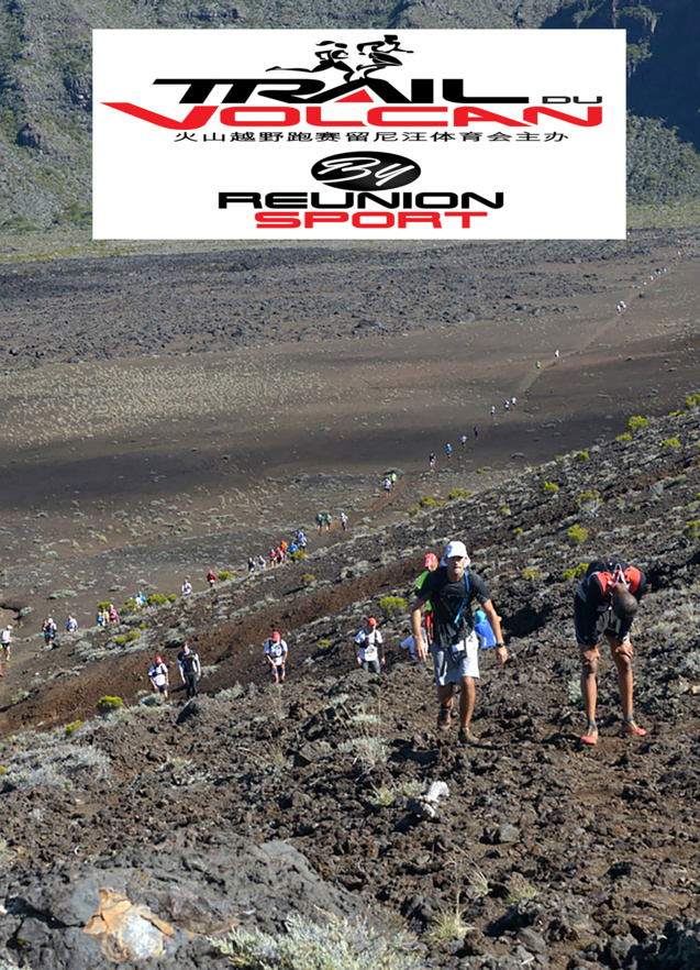 Cette course particulièrement prisée passera notamment par la Plaine des Sables