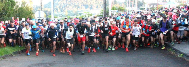 Qu'il pleuve ou qu'il vente, sur les traces des anciens guides du volcan... Qu'il pleuve ou qu'il vente, sur les traces des anciens guides du volcan...