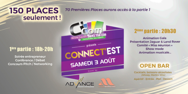 "Connect'Est" à Sainte-Anne le samedi 3 août "Connect'Est" à Sainte-Anne le samedi 3 août