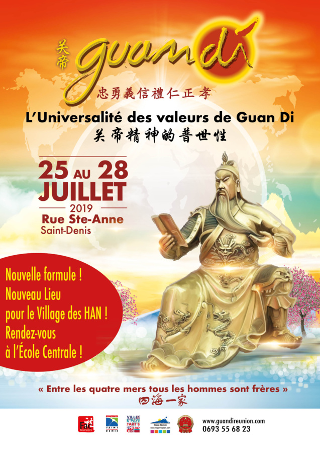 Guan Di 2019: fête chinoise cette semaine