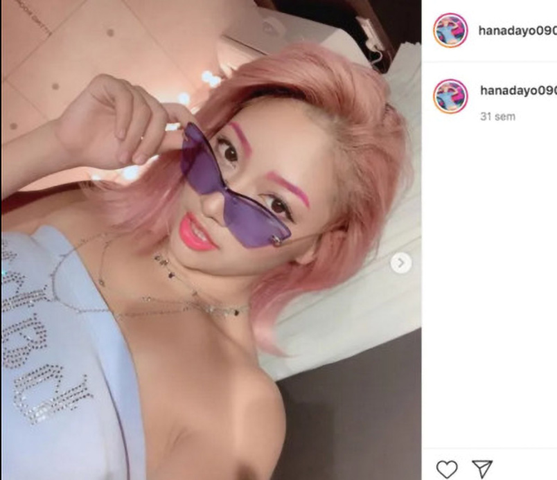 Hana n'a pas supporté les insultes et menaces publiées sur les réseaux sociaux... Hana n'a pas supporté les insultes et menaces publiées sur les réseaux sociaux...