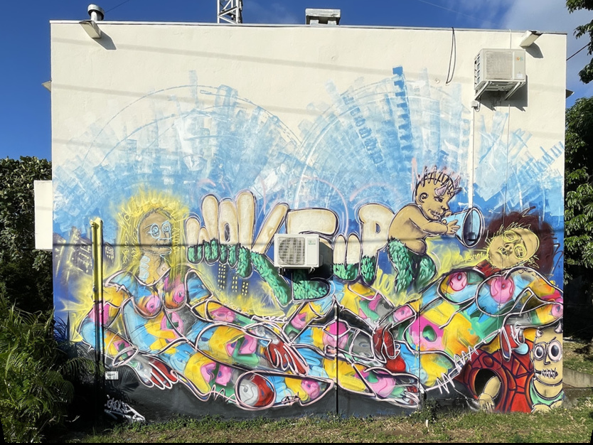 Art Trail: les rues de Saint-Denis se transforment en galeries! Art Trail: les rues de Saint-Denis se transforment en galeries!