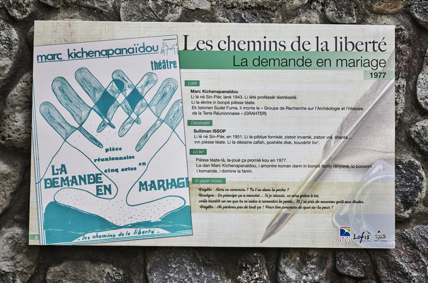 Art Trail: les rues de Saint-Denis se transforment en galeries! Art Trail: les rues de Saint-Denis se transforment en galeries!