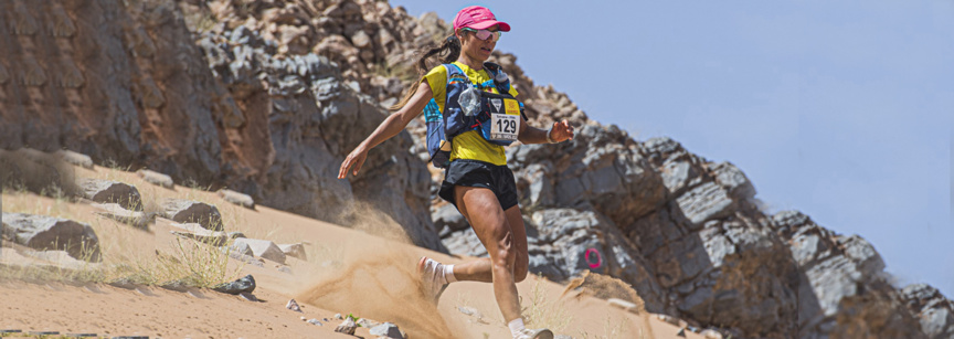 Sissi Cussot, 2ème féminine, nous raconte son Marathon des Sables Sissi Cussot, 2ème féminine, nous raconte son Marathon des Sables