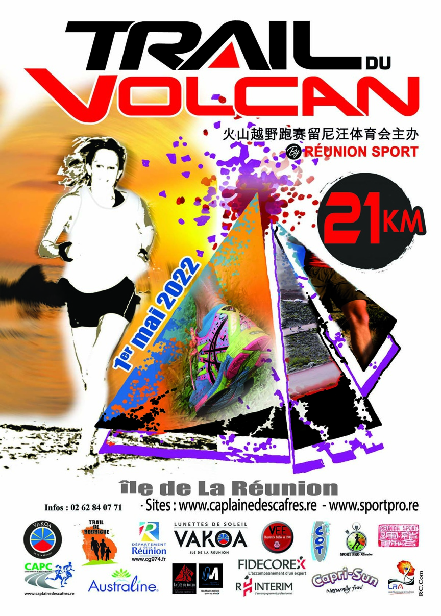 Trail du Volcan: il va y avoir du monde et du beau monde!