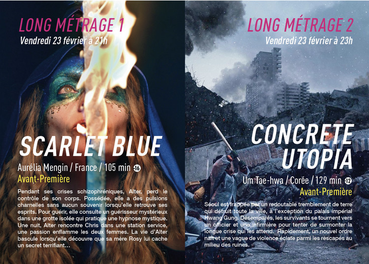 Cinéma: le Festival MEME PAS PEUR de Saint-Philippe a dévoilé sa Sélection Officielle Cinéma: le Festival MEME PAS PEUR de Saint-Philippe a dévoilé sa Sélection Officielle