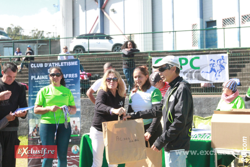 Athlétisme: Kid's Athlé du CA Plaine des Cafres Athlétisme: Kid's Athlé du CA Plaine des Cafres