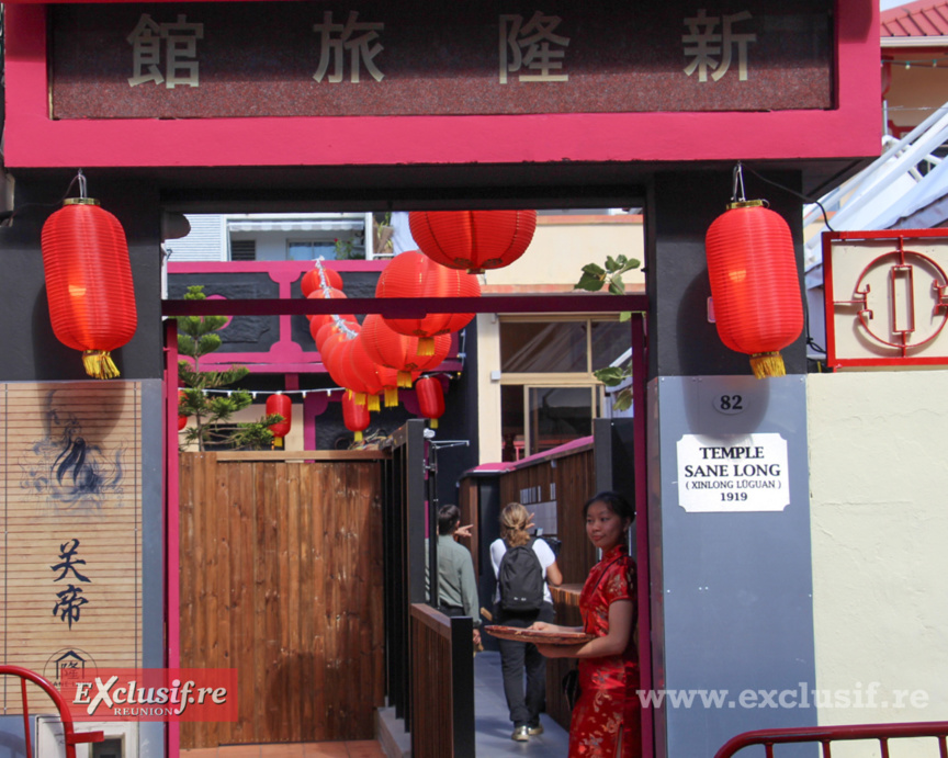 Temple Sane Long à Saint-Denis: entre tradition et modernité Temple Sane Long à Saint-Denis: entre tradition et modernité