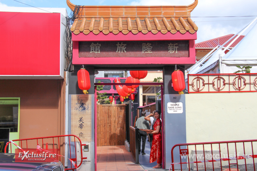 L'entrée du Temple Sane Long L'entrée du Temple Sane Long