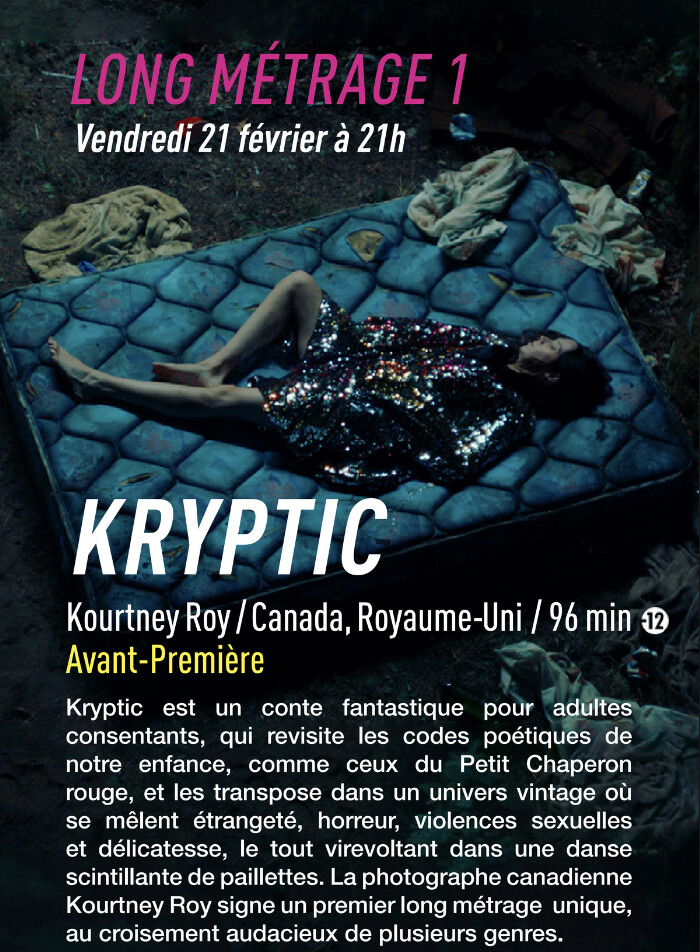 Festival MEME PAS PEUR 2025 à Saint-Philippe: un programme alléchant Festival MEME PAS PEUR 2025 à Saint-Philippe: un programme alléchant