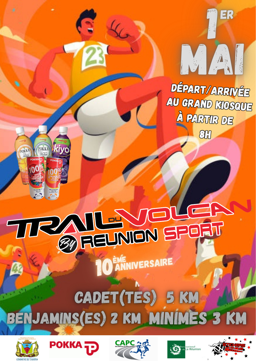 Trail du Volcan: 10 ans et un succès fou ! Trail du Volcan: 10 ans et un succès fou !