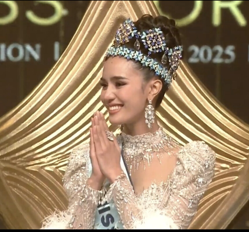 Suchata Chuangsri est en 3ème année d’un Bachelor sur la politique et les relations internationales Suchata Chuangsri est en 3ème année d’un Bachelor sur la politique et les relations internationales