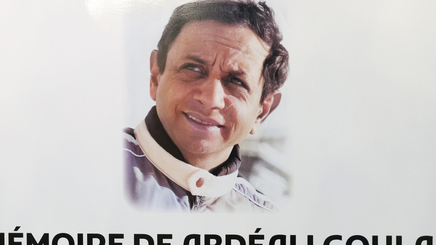 ZAE Abdéali Goulamaly à Cambaie: en hommage à une figure de l’industrie réunionnaise ZAE Abdéali Goulamaly à Cambaie: en hommage à une figure de l’industrie réunionnaise