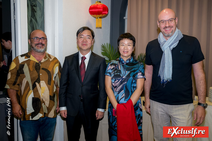 Soirée du 76e Anniversaire de la Fondation de la République Populaire de Chine Soirée du 76e Anniversaire de la Fondation de la République Populaire de Chine