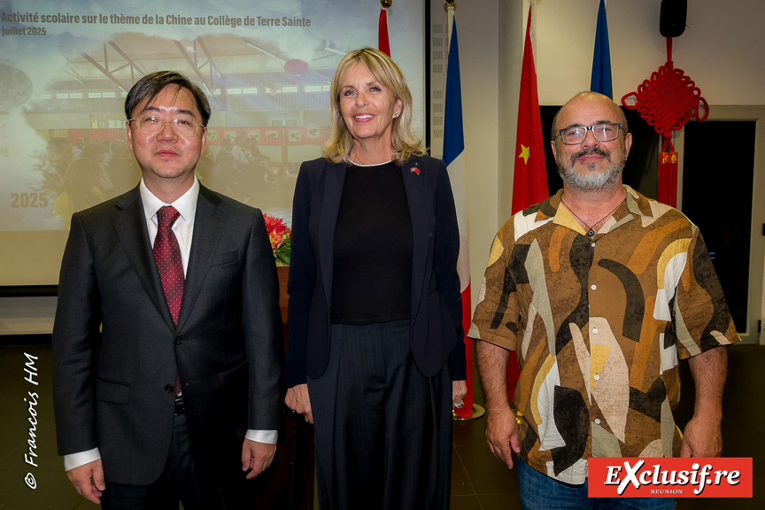 Soirée du 76e Anniversaire de la Fondation de la République Populaire de Chine Soirée du 76e Anniversaire de la Fondation de la République Populaire de Chine