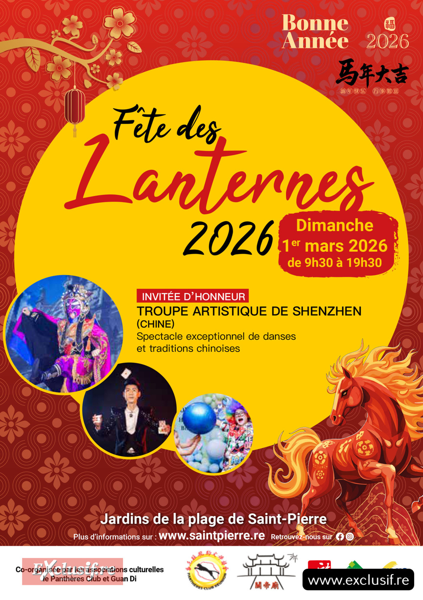 Saint-Pierre: une Fête des Lanternes étincelante sous l'Égide du Cheval de Feu