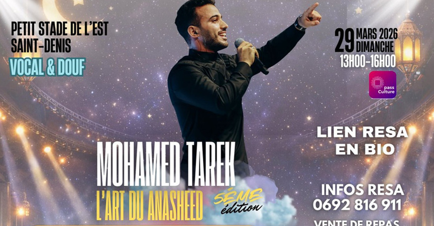 L’Art du Anasheed au Petit Stade de l'Est ce dimanche 29 mars