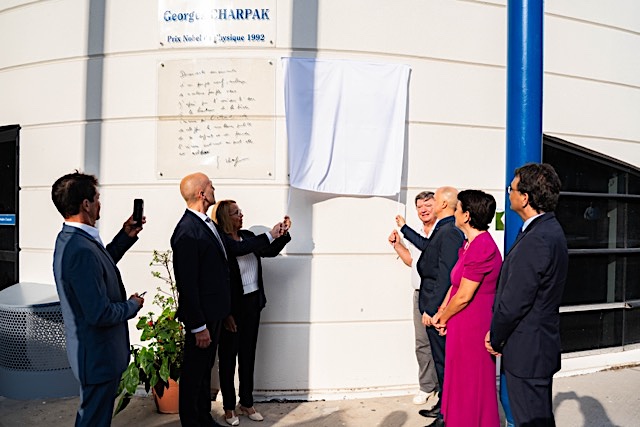 Université du Moufia: inauguration de la Maison pour la science