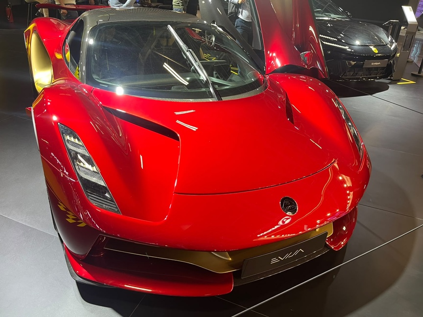 La Lotus Evisa