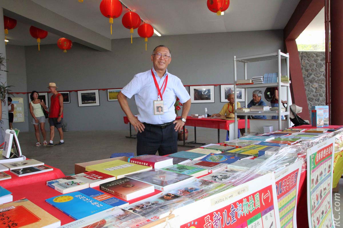 Le docteur Maxime Chane Woon Ming proposait une grande variétés de livres sur la Chine