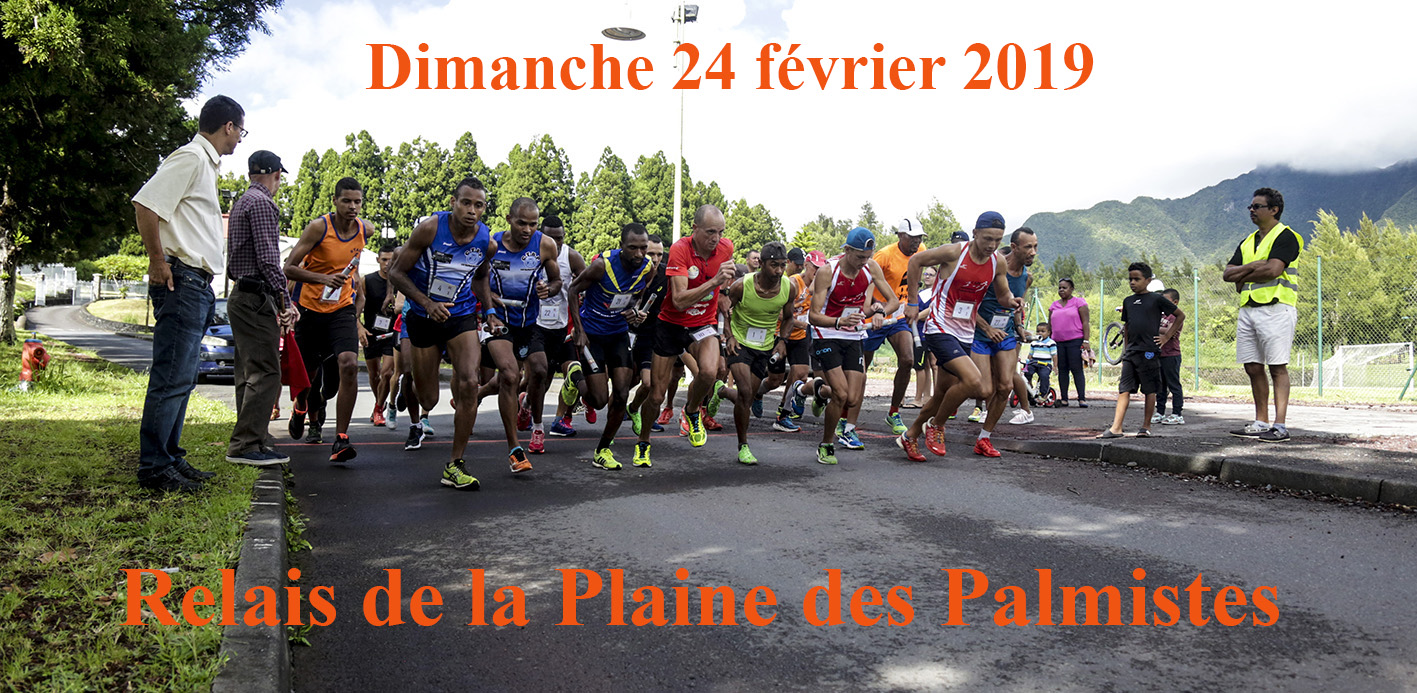 Un relais qui figure parmi les plus anciens de l'île. Et ce dans l'air frais de la Plaine des Palmistes Un relais qui figure parmi les plus anciens de l'île. Et ce dans l'air frais de la Plaine des Palmistes