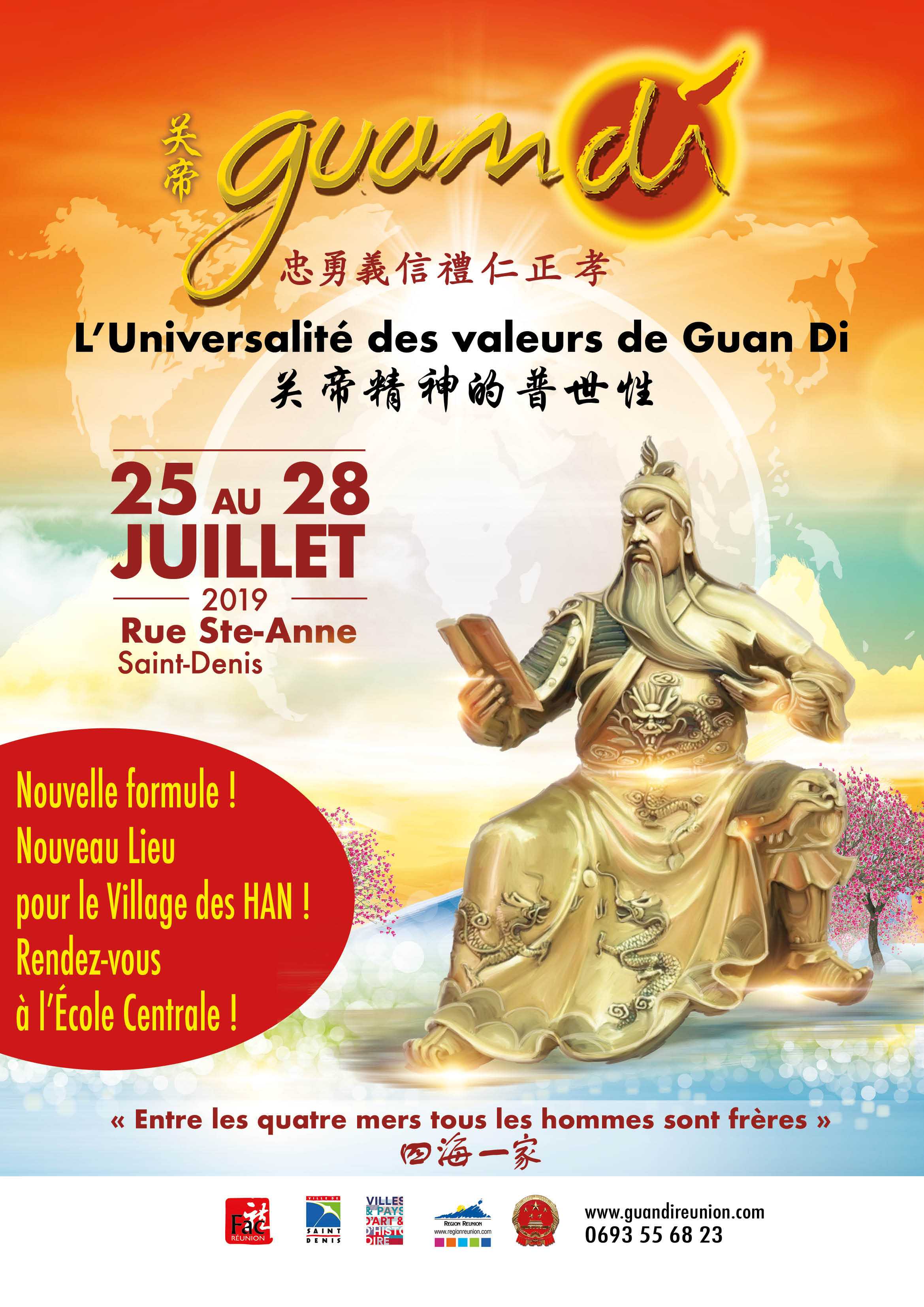 Guan Di 2019: fête chinoise cette semaine