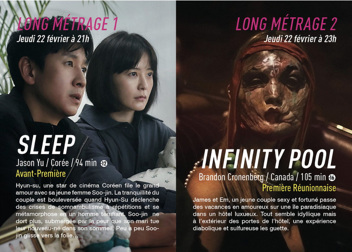 Cinéma: le Festival MEME PAS PEUR de Saint-Philippe a dévoilé sa Sélection Officielle Cinéma: le Festival MEME PAS PEUR de Saint-Philippe a dévoilé sa Sélection Officielle