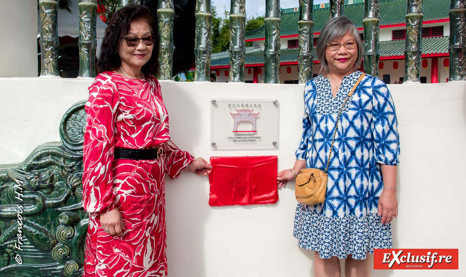 Inauguration de l'Espace Culturel des Lanternes de Saint-André: photos