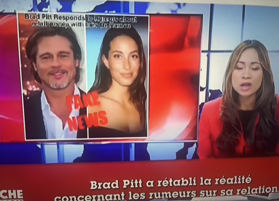 Le meilleur, c'est ce faux Breaking News qui explique que Brad Pitt ne sort pas avec cette jolie brune photographiée à ses côtés main dans la main....