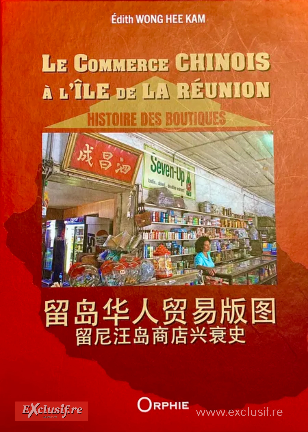 Le dernier ouvrage d'Edith Wong Hee Kam, «  Le Commerce Chinois à l'île de La Reunion » s'est vendu comme des petits pains. Pour des raisons de santé, son auteure n'a pu être présente à Saint-Pierre.