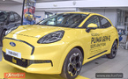 Ford Puma Gen-E: un crossover qui parie sur l'électrique