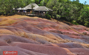 Ile Maurice: visite touristique, photos 