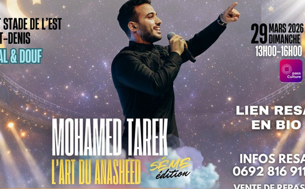 L’Art du Anasheed au Petit Stade de l'Est ce dimanche 29 mars