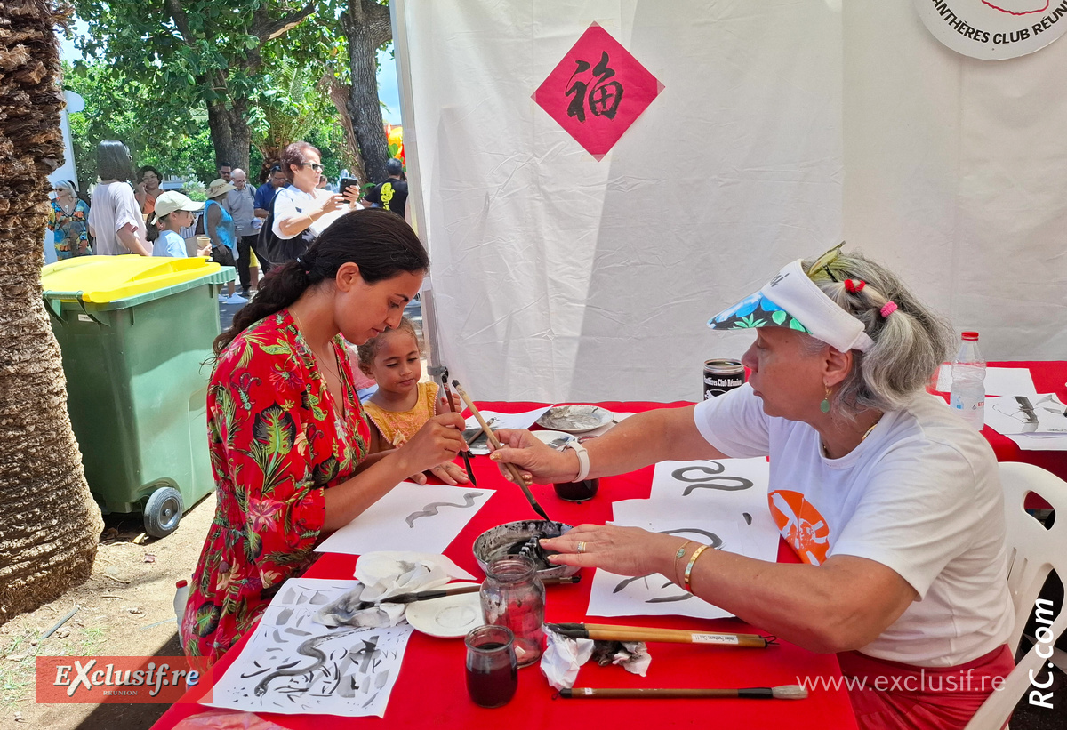 20250216_112705 20250216_112705